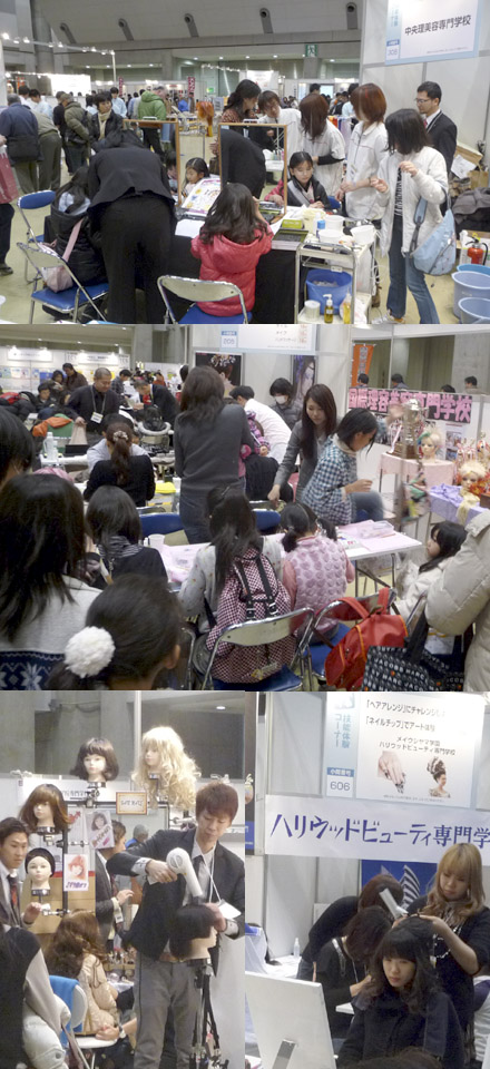 写真は上から、中央理美容専門学校のペイントコーナー、国際理容美容専門学校のネイルコーナー、下左は日本美容専門学校、下右はハリウッド美容専門学校（１月１５日撮影、会場は東京ビッグサイト西３ホール）