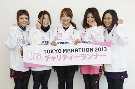 第7回目東京マラソンに出場した５人のランナー